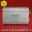 amplifier-maxeeder-4160-2.jpg